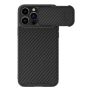 Nillkin Synthetic fiber S Magnetic carbon fiber case for Apple iPhone 14 Pro 6.1 (2022) order from official NILLKIN store